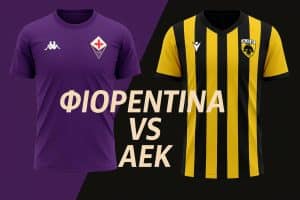 Φιορεντίνα – ΑΕΚ Προγνωστικά και Αποδόσεις