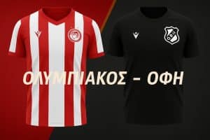 Ολυμπιακός - ΟΦΗ Προγνωστικά