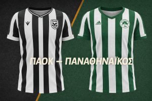 ΠΑΟΚ – Παναθηναϊκός Προγνωστικά