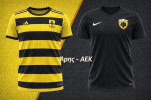 Άρης – ΑΕΚ Προγνωστικά 2026