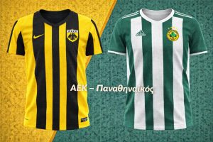 ΑΕΚ – Παναθηναϊκός Προγνωστικά και Αποδόσεις