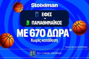 Για το «2/2» οι αιώνιοι στη Euroleague με super έπαθλο* στη Stoiximan!